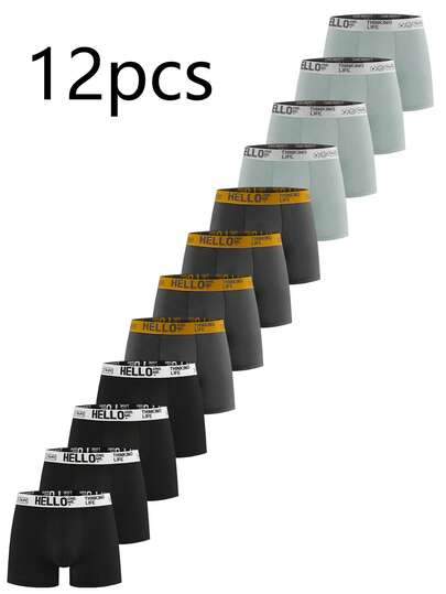 Velminro Men's Contrast Trim Letter Print Comfortable Boxer Briefs