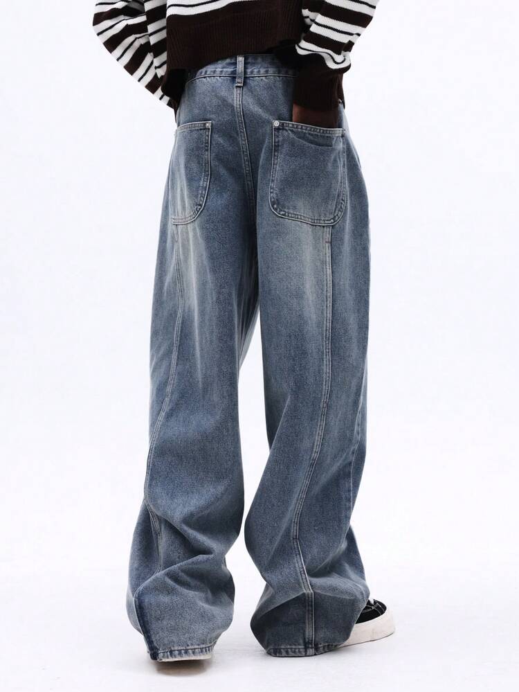 Wide Leg Baggy Denim Jeans With Panelled Design