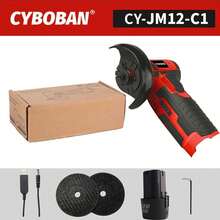 CYBOBAN电动工具，可充电锂电池抛光机，除锈、切割、抛光，多功能，低噪音，虽然价格较高，但物有所值。