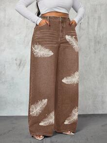 Slaydiva Quần jean denim dáng rộng, in họa tiết lông vũ, kiểu dáng thường ngày, đã qua xử lý. - Cà phê nâu - Xem 8