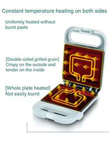 Teckwe 三明治机 家用网络名人 轻食早餐机 三明治电动烤盘烤面包机 面包压烤机 - 彩色 - 查看 3