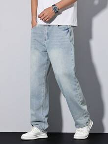 Manfinity Homme 男士纯色口袋休闲直筒牛仔裤 - 淺色水洗藍 - 查看 6