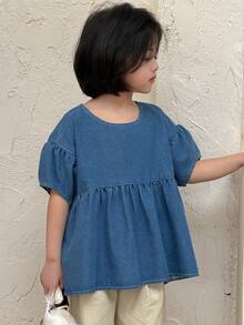 DAZY Young Girls Round Neck Casual Ruffle Hem Washed Loose Short Sleeve Denim