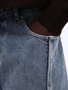 SUMWON Pantalones vaqueros anchos y holgados de estilo casual con panel, con acabado lavado vintage para comodidad diaria, de estilo urbano relajado - Azul - Ver 6