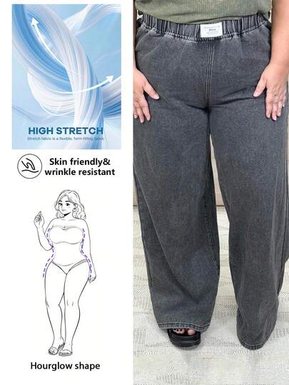 Hourglow 大码休闲宽松腰部松紧腰带阔腿男友牛仔裤，黑色