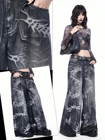 Grunge Punk Jeans amples à jambes larges lavés de style mécanique futuriste pour fille