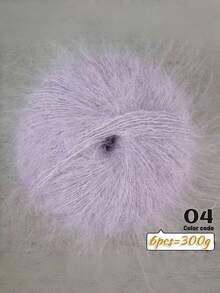 300克羊驼毛混纺粗线，6团装，多色手工DIY毛线，适用于毛衣、开衫、披肩等女士时尚保暖冬季手工编织用品 - 彩色 - 查看 26