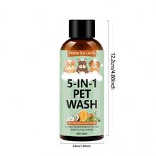 1PC/2PCS This Pet Shampoo Is A Universal, Deep-Cleaning Product For Pets. It Has A Fresh Scent, Moisturizes, Provides Double Skincare, Removes Odors, And Is Suitable For Cats And Dogs, Leaving Their Fur Clean, Smooth, And Shiny. - Multicolor - View 4