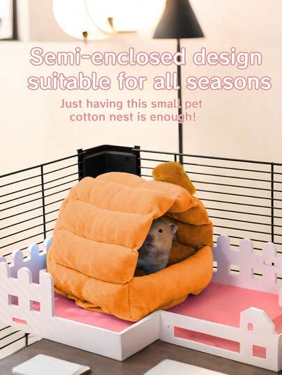 1 pieza Nido de mascota con rama de flor y hamaca para hámster, oso dorado, ardilla, erizo