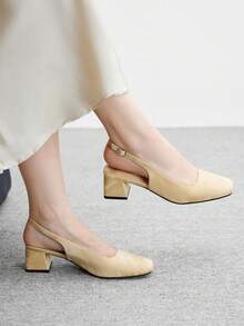 CUCCOO BIZCHIC Women's Square Toe Chunky Heel Apricot Elegant Commuter Mule Shoes, Ladies' High Heel Backless Pumps For Christmas - Beige - View 1