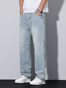 Manfinity Homme 男士纯色口袋休闲直筒牛仔裤 - 淺色水洗藍 - 查看 5