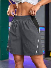 Streetz SHEIN Sport 夏季休闲宽松撞色运动短裤