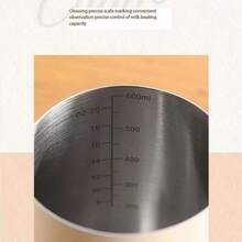 304不锈钢奶泡壶，浓稠拉花意式浓缩咖啡奶泡杯，咖啡师工具，返校季