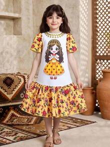 1 chiếc Abaya in họa tiết hoa ghép mảnh kiểu Lantern Girl, trang phục truyền thống Ả Rập, váy thường ngày có thắt cổ và tay ngắn - Màu vàng - Xem 7