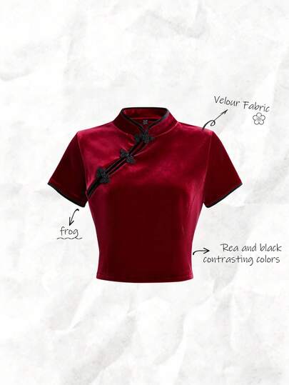 Olithes Women's Fashion Commuter Chinese Style Contrast Color T-Shirt, Decorated With Exquisite Ruffle Trim And Stand Collar, Minimalist Fitted Stand Collar Women's T-Shirt, Mandarin Collar Chinese Style, Commute & Party Wear, Velvet Red Fabric, Party, New Year Holiday Dark Red Tops Burgundy Tops Cropped Shirts Maroon Tops Red Concert Top Velvet Top