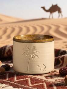 Cirelle Camel & Palm Tree Coffee Mug - Desert Theme Ceramic Cup For Arabic Gahwa, Ideal Ramadan & Family Gathering Gift (120ml/250ml/310ml) - Multicolor - View 8