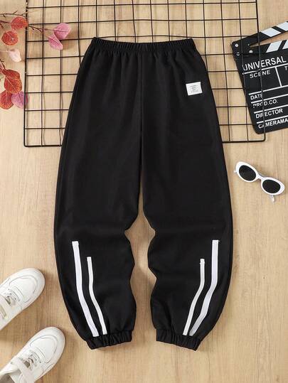 Mirajuku 休闲宽松梭织裤，条纹裤腿设计，适合青少年男孩日常穿着、通勤、上学和运动。