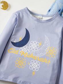 Pijamale pentru băieți - Set de pijamale din 2 piese, imprimeu cu lună și stele, albastru deschis, lavandă, bleumarin, cu guler rotund, mânecă lungă, talie elastică, pantaloni lungi, confortabili, elastici, ideali pentru culcare, joacă, fotografii de familie, Four Seasons 2026, esențiale pentru sărbători - Multicolor - Vizualizare 3