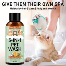 1PC/2PCS This Pet Shampoo Is A Universal, Deep-Cleaning Product For Pets. It Has A Fresh Scent, Moisturizes, Provides Double Skincare, Removes Odors, And Is Suitable For Cats And Dogs, Leaving Their Fur Clean, Smooth, And Shiny. - Multicolor - View 3