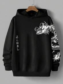 EASEVO Áo hoodie dài tay dáng rộng in hình rồng dành cho nam cỡ lớn, vai rớt. - màu đen - Xem 1