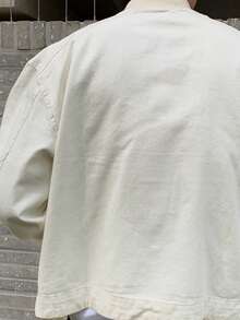 DAZY 男士纯白色夹克，饰有撞色条纹，秋季款 - 白色 - 查看 11