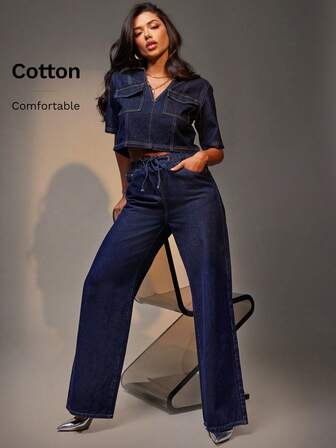 Denimoi 抽绳腰直筒牛仔裤简约时尚日常休闲