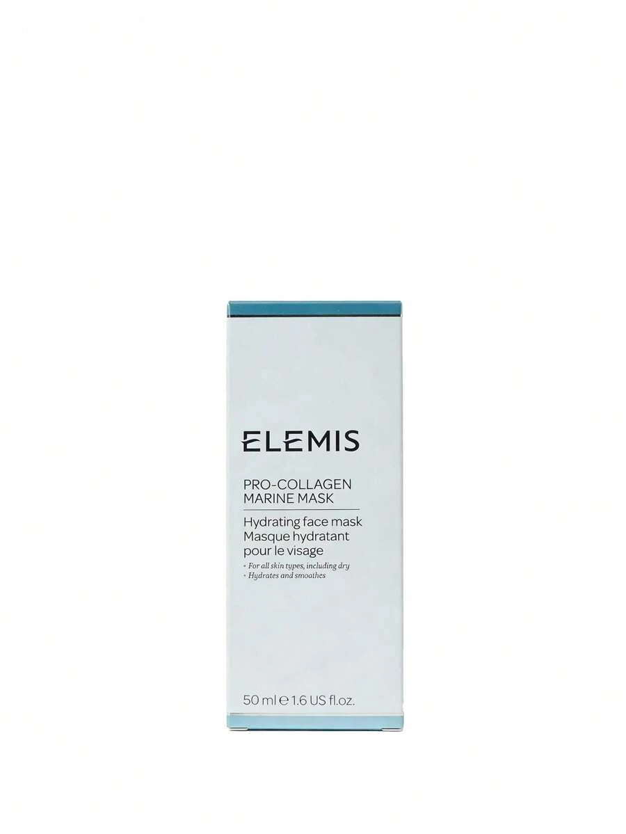 Tinh chất dưỡng ẩm Elemis Pro-Collagen Marine 200 ml - trắng - Xem 1