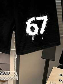 Coolqubz 两件套男童休闲可爱67数字印花短袖T恤，适合春夏穿着，4-7岁儿童，柔软亲肤，醒目的图案设计，时尚有型。 - 彩色 - 查看 7