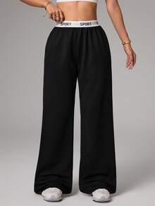 Dewbera 女士字母腰带休闲宽松运动裤 - 黑色 - 查看 3