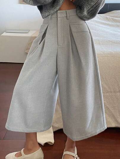 DAZY 高腰宽松阔腿裤，时尚休闲工装风七分裤，秋冬款