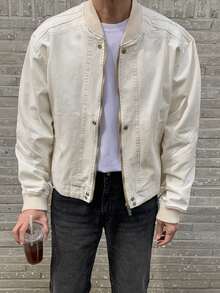 DAZY 男士纯白色夹克，饰有撞色条纹，秋季款 - 白色 - 查看 5