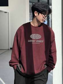 DAZY 男士字母印花圆领短款抓绒套头卫衣，秋冬款 - 彩色 - 查看 1