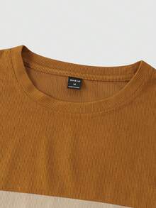 Manfinity Homme 男士撞色圆领短袖休闲T恤，夏季百搭 - 彩色 - 查看 4