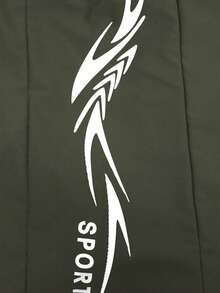 Manfinity Swimmode 夏季男士字母印花舒适沙滩泳裤 男士泳装 绿色泳裤 男士绿色泳裤 男士泳装短裤 男士泳衣 - 軍綠色 - 查看 7