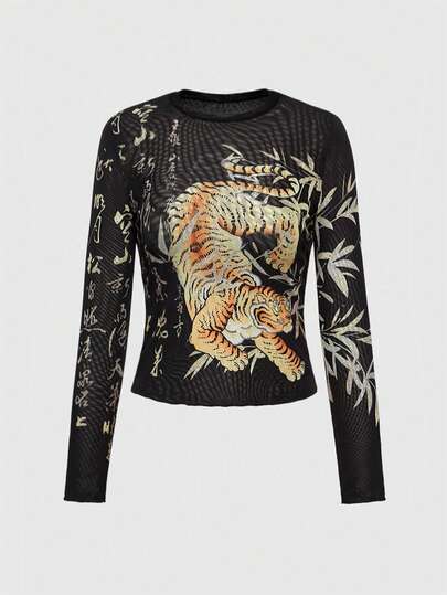 ROMWE Avant Plus Size Women's New Chinese Style Tiger & Bamboo Leaf Calligraphy Print Mesh Top