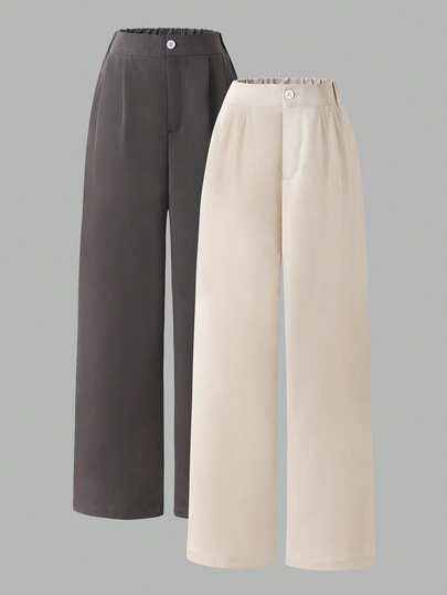 SHEIN Explorewe 2 件套纯色休闲裤，适合青少年女孩，百搭时尚，适合学校，春秋季