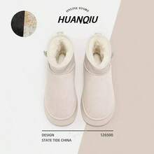 Botas de nieve retro de felpa para mujer 2025 otoño nuevos zapatos de algodón de moda de suela gruesa botas casuales versátiles - Beis - Ver 1