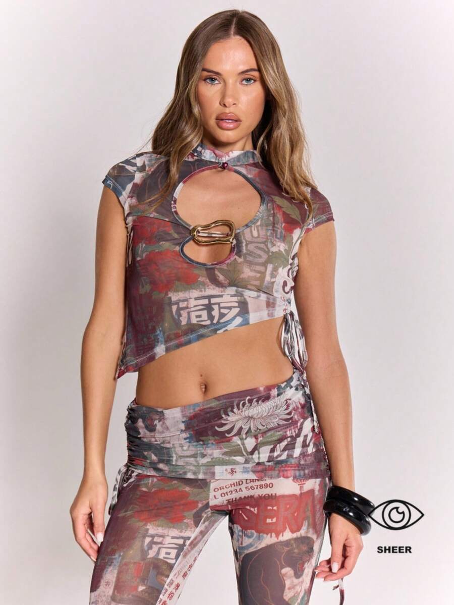 MUSERA Snake Print Mesh High Neck Cut Out Trim Ruched Side Cap Sleeve Top Cool Girl, Fall, Going Out, Sexy, , Costumes, , Costumes For Women, For Women, Women's Costume Winter Christmas Party