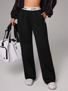 Dewbera 女士字母腰带休闲宽松运动裤 - 黑色 - 查看 1