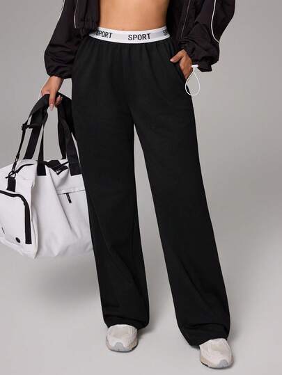 Dewbera 女士字母腰带休闲宽松运动裤