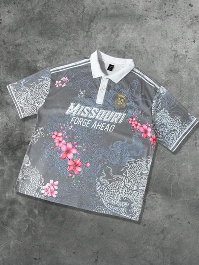 Anime Polo de hombre con estampado gráfico de calle, adecuado para uso diario, primavera/verano