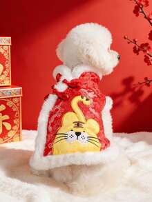 PETSIN 1pc Pet Clothing, Universal Clothing For Cats And Dogs, Pet New Year Tang Clothing, Cute Embroidered Tiger Pattern Thick Winter Clothing - Red - View 1