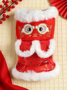 PETSIN 1 件猫狗通用服装，加厚保暖外套，适合秋冬季节，可爱刺绣老虎图案新年装，宠物冬季连帽衫