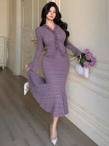 DAZY 2件套女士法式长袖蕾丝鱼尾修身连衣裙，时尚优雅 - 紫色 - 查看 8