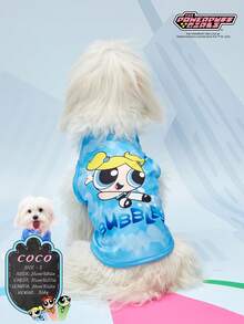 THE POWERPUFF GIRLS X PETSIN 1 Piece Cute Big Eyed Girl Letter Printed Pet Vest, Skin Friendly And Breathable Pet Clothing - Multicolor - View 2
