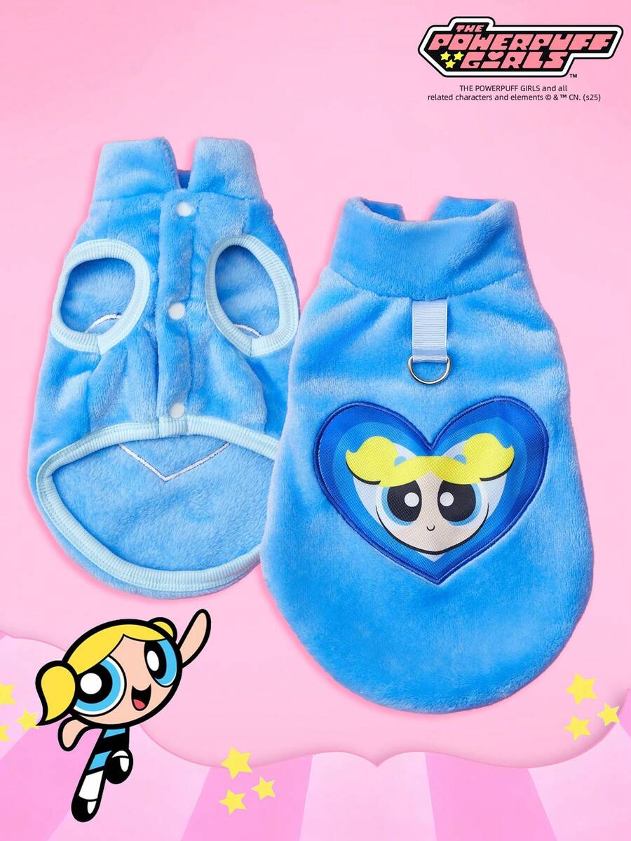 THE POWERPUFF GIRLS X PETSIN 1. 刺绣黄毛女孩宠物猫狗通用保暖舒适无袖外套蓝色带扣秋冬加厚绒毛外套 - 藍色 - 查看 1