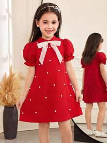 SHEIN 年轻女孩时尚优雅修身珍珠装饰泡泡袖A字编织纹理纯色连衣裙 - 紅色 - 查看 6