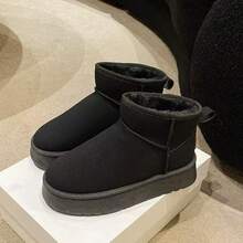 Botas de nieve retro de felpa para mujer 2025 otoño nuevos zapatos de algodón de moda de suela gruesa botas casuales versátiles - Negro - Ver 1