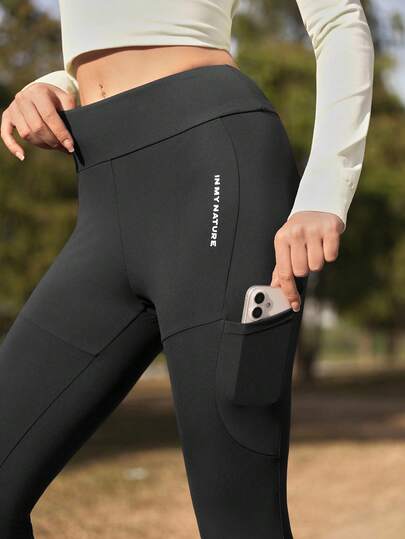 SHEIN In My Nature Women's Military Green Outdoor High-Elastic Tights|Reflective Strip Quick-Dry Fitted Long Pants|For Running,Hiking,Fitness,Yoga|With Zipper Pocket