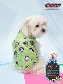 THE POWERPUFF GIRLS X PETSIN 1件可爱大眼女孩花朵情书印花休闲风宠物背心亲肤透气宠物衣服